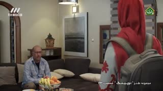 سریال دوپینگ قسمت 23 بیست و سوم Doping