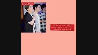ارین خواننده ایرانی ک
