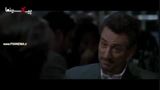 فیلم سینمایی مخمصه ، دیالوگ وینسنت (آل پاچینو) و نیل (رابرت دنیرو) در رستوران