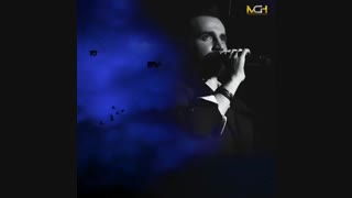 آهنگ جدید سامان جلیلی دنبال من نگرد از سایت مود موزیک