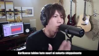 RISE - The Rising of the Shield Hero OP (ROMIX Cover)