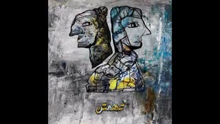 آرمیاااا بدویین بیاین یکی آهنگ bts رو کپی کردهههههههههههههه