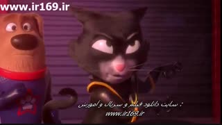 تیزر انیمیشن StarDog and TurboCat 2019