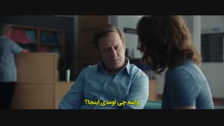 فیلم عشق معمولیOrdinary Love.Me 2019 +زیرنویس چسبیده