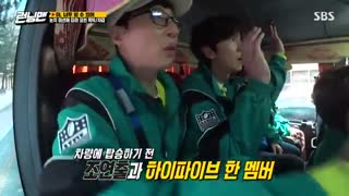 برنامه رانینگ من 497  running Man + زیرنویس فارسی