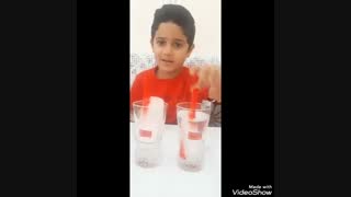 آموزش علوم کلاس اول