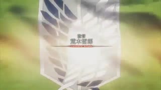 Attack on titans op1