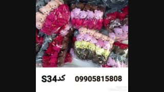 عمده فروشی آویز کیف و کوله پشتی زنانه 09905815808