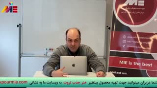 چطور اعتماد به نفسی قوی بسازیم؟ بخش دوم