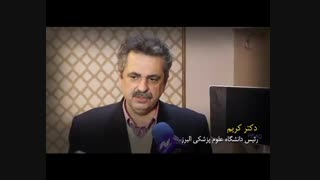 افتتاح مرکز نیکوکاری پیشگیری و تشخیص سرطان با همکاری کمیته امداد البرز